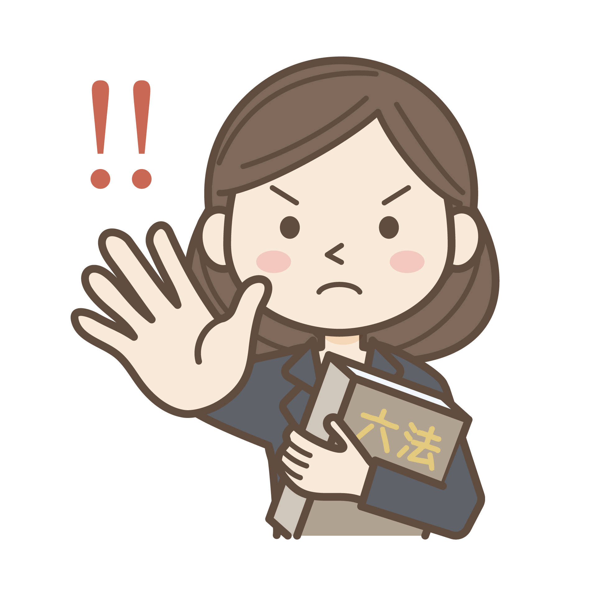 不動産売買の契約履行の遅延や不履行が発生した場合