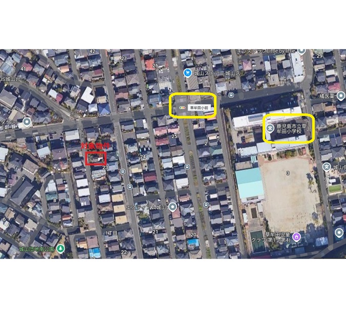 【売土地】鹿児島市城山１丁目土地